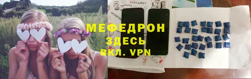 Виды наркоты Всеволожск Марихуана  A-PVP  ГАШИШ  Кокаин 